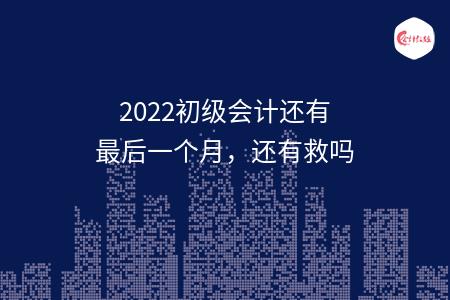_wz_imgs_f2d42ac4b1118533393c3d4b93ad0754