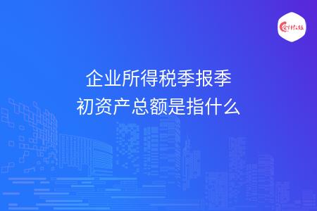 _wz_imgs_1e973965d55e5d77f18b1bf1f87222e0