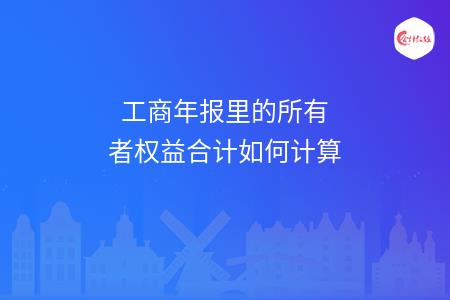 _wz_imgs_4f16610284e5b1aefb6089b1bf0e3c38