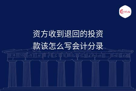 _wz_imgs_56166d7e863405543f88940676a5557c