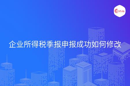 _wz_imgs_452d01079a0be03bcb9d248a682c31fa