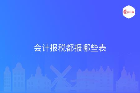 _wz_imgs_3ed3f0cfb8d9922edfe526d56b04ae2f