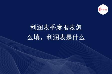 _wz_imgs_3fb8f6590cb537eac00df7ed2e5a863d