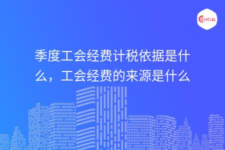 _wz_imgs_877b81e2a6abae299c4fc3ec5fce4a2d