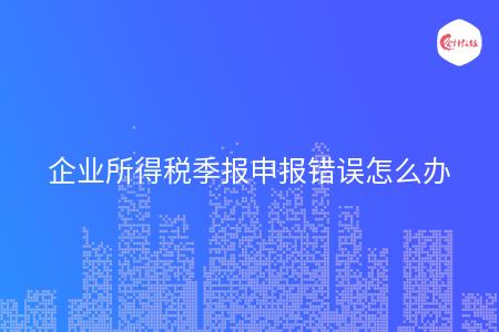 _wz_imgs_7d90923c7a4b96aab5408b5bfa766462