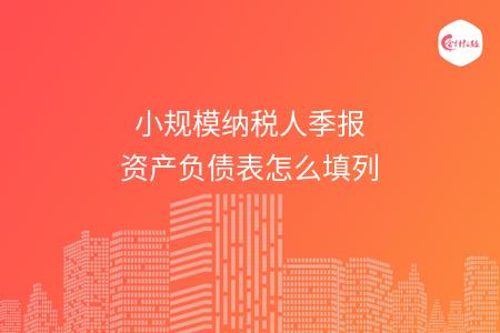 _wz_imgs_7d72afbab110e3f8f88345d88b9c55ce