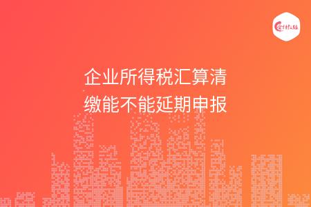 _wz_imgs_4e21aa2f8b799ceb3cfcc9adbca35c62