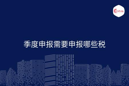 _wz_imgs_4d49d68fb57100926ebe35b236d6d1b5