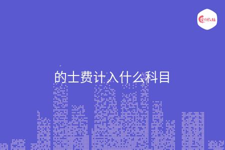 _wz_imgs_66163236737a52eaa0da0a6ffeee87e9