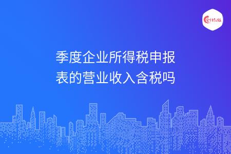 _wz_imgs_b76742e1786fb18e0427ff8457980ccf