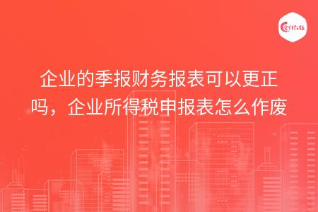 _wz_imgs_69e02c53b41efe7dc441a37015157b2d