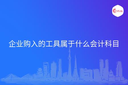 _wz_imgs_44fcd9267177f370c6aac01f2efe4bf9