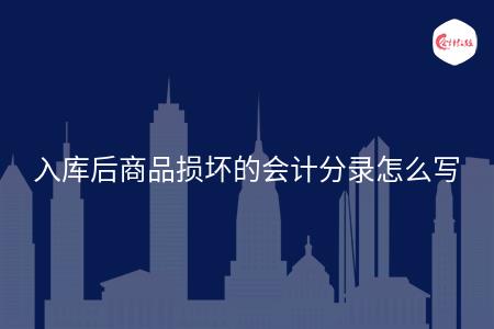 _wz_imgs_1ca16f8056f8964fdf7a9f04591e14e0