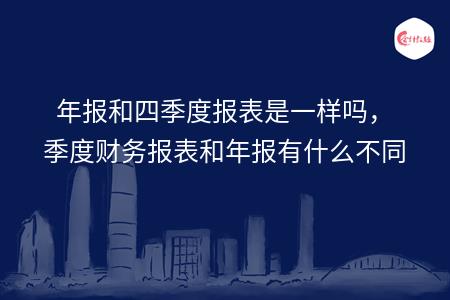 _wz_imgs_ad3c5d9871d14a769f28bde504702208