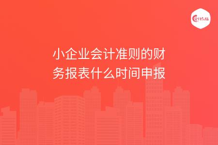 _wz_imgs_76e652bb4b7101fa4312ccae291ba1c6