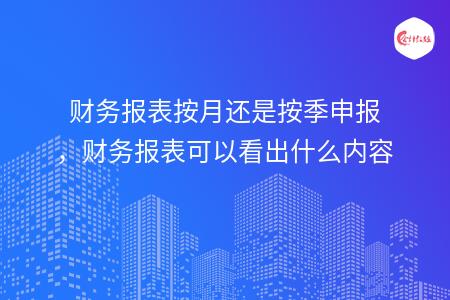 _wz_imgs_1dee6461f49e75172f279be5123dd61d