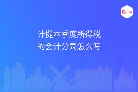 _wz_imgs_ffebf4b20cd28930a61acef9154992e2