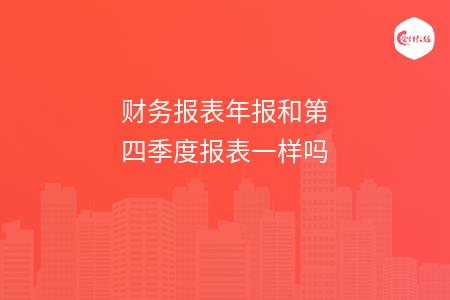 _wz_imgs_f0e830bc489ecc9fb7bac2f4d9089c9f