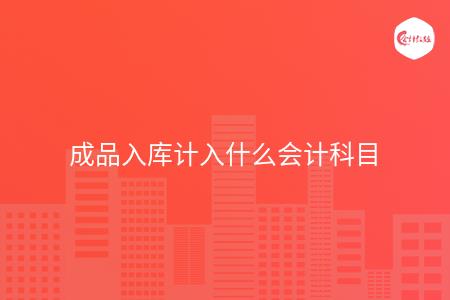 _wz_imgs_6b99e0a4c4605f22024b2ed27ebc4e63