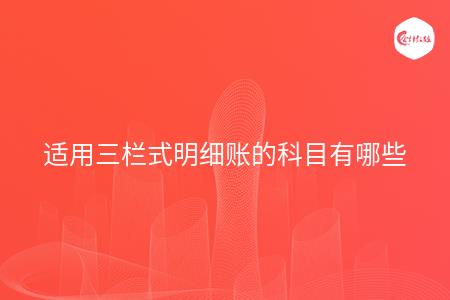 _wz_imgs_67b86512a3a30344ddbf4c668a16e0f5