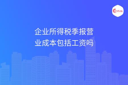 _wz_imgs_f48ccdf5de6b83dcd75a8a1df043847a