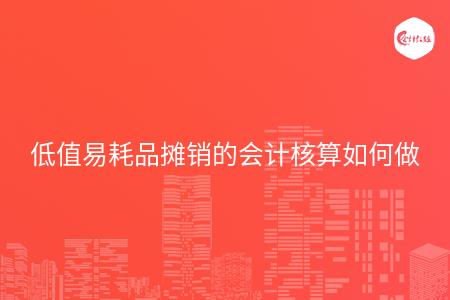 _wz_imgs_a58220ee9177e2f1c6105edb087668ad