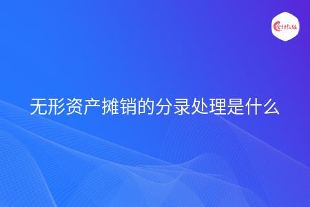 _wz_imgs_245b57397b925737b25e2a79f9a027ee