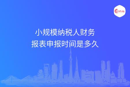 e11293f61b5129b86dea3b8ee1e8ffb4