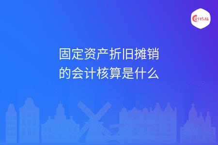 _wz_imgs_14eea40fca599b0226aa318c95bfea72