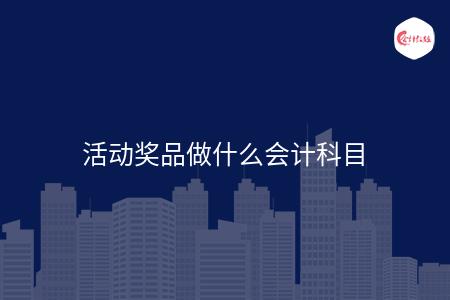 _wz_imgs_ce9093c1457b0876d73ad9927b064b9b