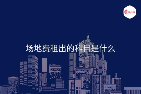 _wz_imgs_7767ad544e290c79a8730ba52516cb20