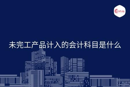 _wz_imgs_a3c81b2bc9daf45865ff40c375820889