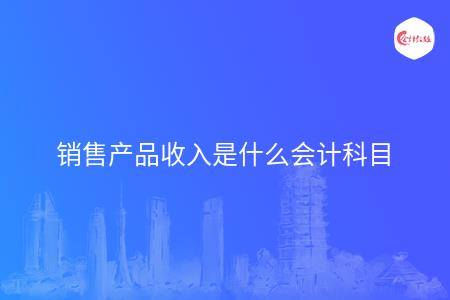 _wz_imgs_ab008ccbbd103fde6f9b88d0cd81a990