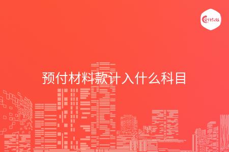 _wz_imgs_fdd3f386bc97d1b3e7d5cfb9bde84bd8