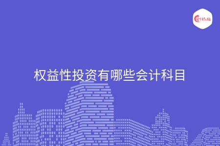 _wz_imgs_22096bd6e344154aafd7ef0155508f66