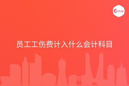 _wz_imgs_c60a8e6d722ae007d56778dc9d87a396