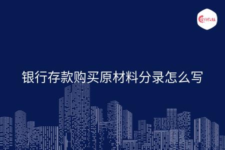 756e2beaa424017d8ca730bf99f15187