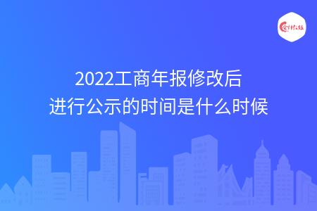 _wz_imgs_8733da51b9ccb21f5a2762ef935ae8a6