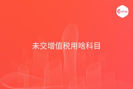 _wz_imgs_76fdbd9112fec3c3634fdfbdad85a454