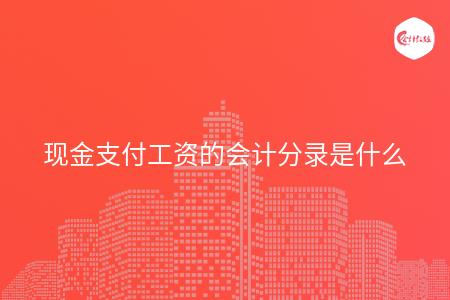 838f549ff7df1da551a208776b7adaac