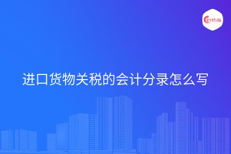 9099c1f20eff9d618e23d6ee29b33971