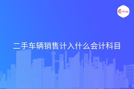 _wz_imgs_9b92ffa037862f776bfcbdcb5fbabe71