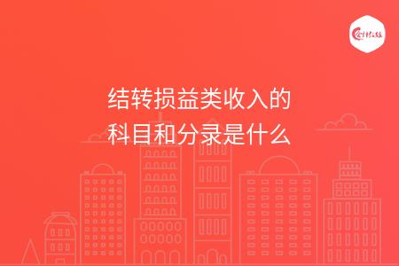 _wz_imgs_d12fe44914b8a0fcb66037022bc7ab7e