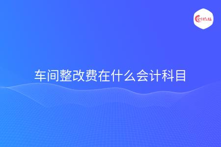 _wz_imgs_78794f0ab0afda2cb44c36839c903c03