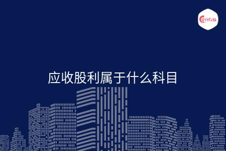 _wz_imgs_06a469adec2662bc273faf5a9bde318d