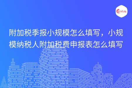 _wz_imgs_dfa6ca65b916862aba7426c17c0aa5f5