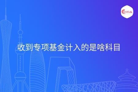 _wz_imgs_e5daac72bfafc56b254d2821b3e8e2eb