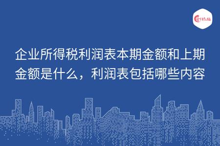 _wz_imgs_1a504ce72521c3ec9843acf25e9481b7