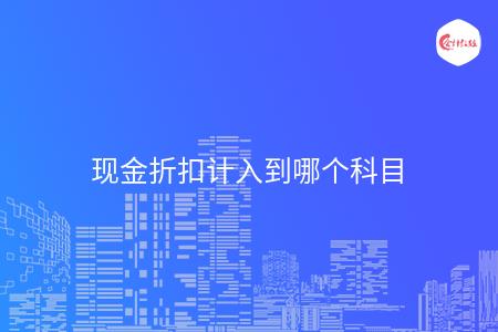 fbb3338bfabd3f80dd90aed2b22a7aed