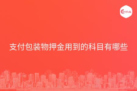 848d852357b4b0a9046d0a35e38dd787